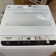 I537 ☆ Panasonic 洗濯機 （5.0㎏）☆ 2018年製 ⭐動作確認済⭐