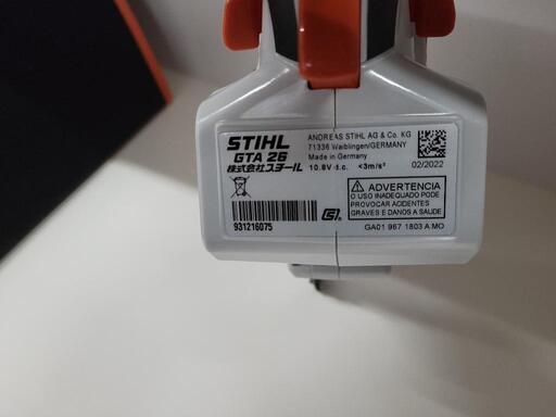 STIHL スチール　GTA26　ガーデンカッター　中古　リサイクルショップ宮崎屋佐土原店22.11.19k