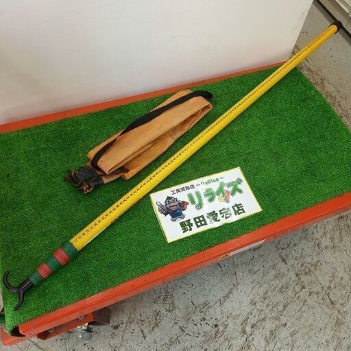 宣真工業 FS-6 間隔測定器6m【野田愛宕店】【店頭取引限定】【中古】管理番号：ITXKDKO1ZM09
