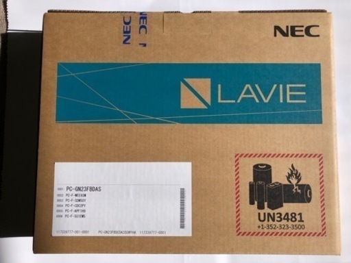 NEC LAVIE Direct N15(R)新品未開封品メーカー保証付