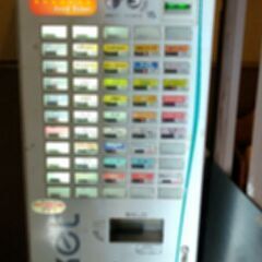 芝浦券売機・値下げ価格交渉します。(相場不明の為) 芝浦券売機・値下げ価格交渉します。(相場不明の為)