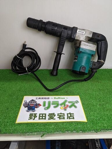 RYOBI CH-462 コンクリートハンマ【野田愛宕店】【店頭取引限定】【中古】IT2UYPDYA5H4