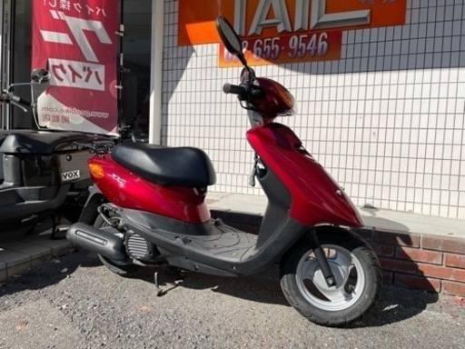 ☆75000円 ジョグ 4サイクル SA36J 走行少ない!セル1 実働車 ヤマハ