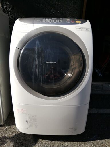 パナソニック Panasonic NA-V1600R-W [ななめ型ドラム式洗濯乾燥機