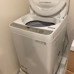 【決まりました】シャープ　縦型洗濯機　2019年製「値下げしました」