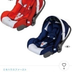 mikihouse×Inglesina (イングリッシーナ)コラ...