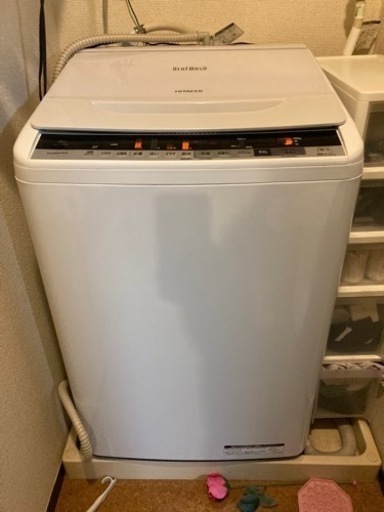 27日まで〜日立 ビートウォッシュ 洗濯機 8kg