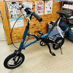 Harry Quinn MOBILLY FIELD AUTOII折りたたみ自転車 Amazon | ハリー クイン(HARRY QUINN) MAGIC WAND 特殊