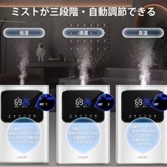 超音波式加湿器 アロマ対応 6L大容量加湿器 上から給水