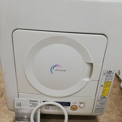 Panasonic NH-D402P 衣類乾燥機 乾燥容量4.0...