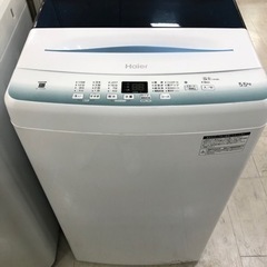 取りに来れる方限定！！Ｈａｉｅｒの全自動洗濯機です！！