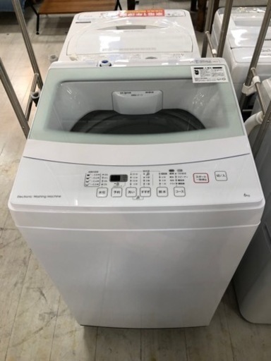 取りに来れる方限定！ニトリの全自動洗濯機です！！