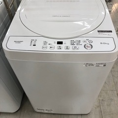 取りに来れる方限定！SHARPの全自動洗濯機です！！