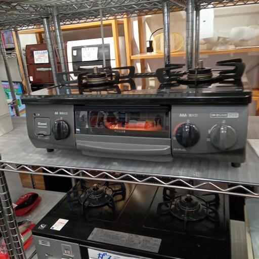 ★【リンナイ】ガステーブル LPガス 2020年製[KSR526BKR]【3ヶ月保証付き★送料に設置込み】自社配送時代引き可※現金、クレジット、スマホ決済対応※