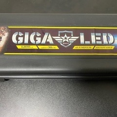 【譲り先決定】 GIGA MAX LED 強力懐中電灯①