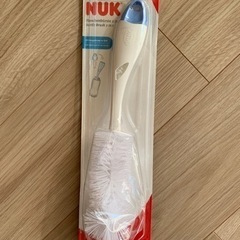 NUK／哺乳瓶清掃用ブラシ
