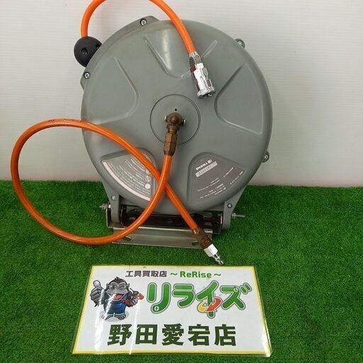 三協リール SHS-210A エアホースリール【野田愛宕店】【店頭取引限定】【中古】管理番号：ITXJNUIWX1UC