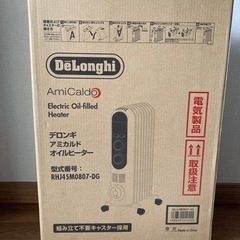 4.5kg YAMADA全自動洗濯機 2018年製