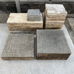 コンクリートブロック平板4種類21個セット