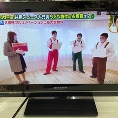 美原店　液晶テレビ／SHARP／19インチ／2012年
