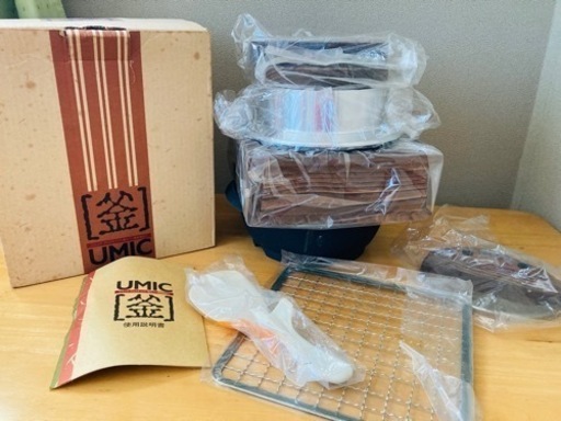 値下げしました！4合炊き　本格羽釜セット