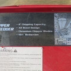 ウッドチッパー　粉砕機　中古　中国製　お試し可