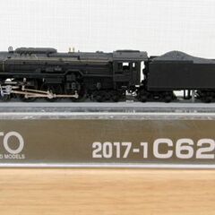 KATO 2017-1 C62 北海道形 カトー Nゲージ 鉄道...