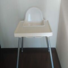 IKEA ベビー用食事椅子 食卓椅子 