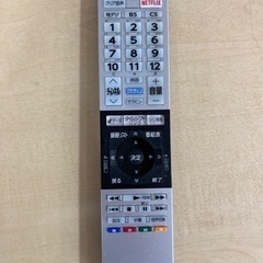 東芝 REGZA 49C310X [49インチ] 【薄型テレビ】 リサイクルショップ 