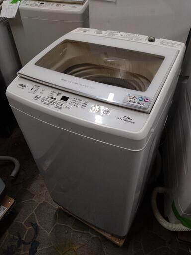（確約済）✨2019年製 AQUA 洗濯機 7.0kg✨