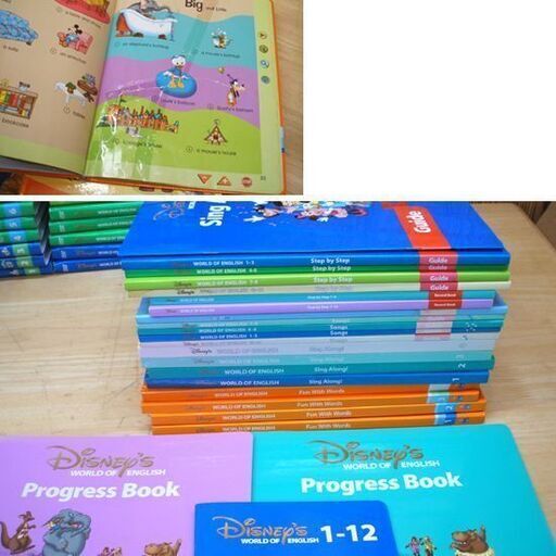 ディズニー 英語 システム DVD STEPbySTEP 12巻 24枚セット