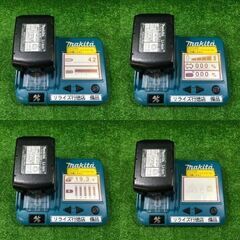 マキタ TD171DRGX 充電式 インパクトドライバー 18V バッテリー2個付き