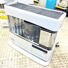 1/23【ジモティ特別価格】コロナ/CORONA FF式ストーブ RF-68BFS 2017年 