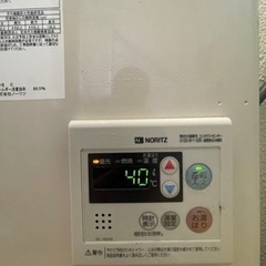 ノーリツ  ガス給湯器GQ-1637WS-FFA 都市ガス13A