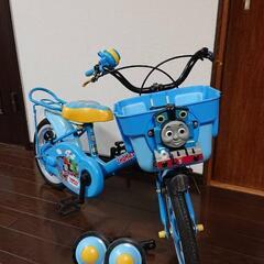 トーマス 幼児用自転車(補助輪付き)