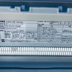 ⭐️2020年製⭐️ 限界価格挑戦！！新生活家電♬♬洗濯機/冷蔵庫♬172