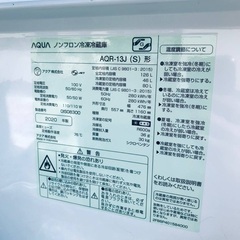 ⭐️2020年製⭐️ 限界価格挑戦！！新生活家電♬♬洗濯機/冷蔵庫♬172