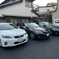 稼げる運転代行ドライバースタッフ(日額報酬:60,000円以上可...