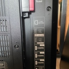 SHARP AQUOS 4T-C45AL1 ＋BUFFALO録画用ハードディスク1TB