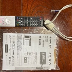 SHARP AQUOS 4T-C45AL1 ＋BUFFALO録画用ハードディスク1TB