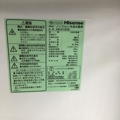 #K-61【ご来店頂ける方限定】Hisenseの2ドア冷凍冷蔵庫です