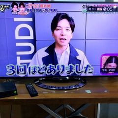 SONY　ソニー 46インチ フルHD 液晶テレビ KDL-46...