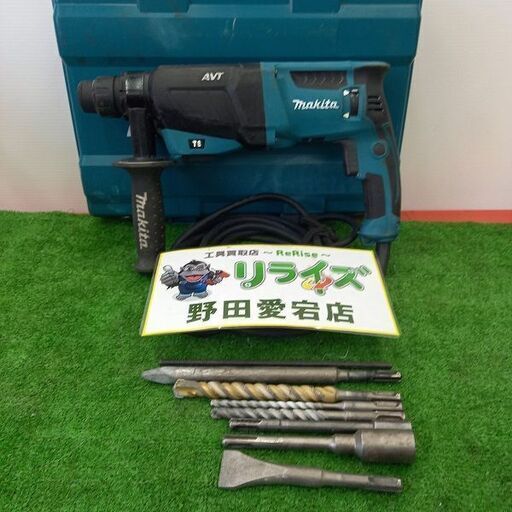 マキタ HR2631 ハンマードリル【野田愛宕店】【店頭取引限定】【中古】管理番号：ITQCWH24QVSO