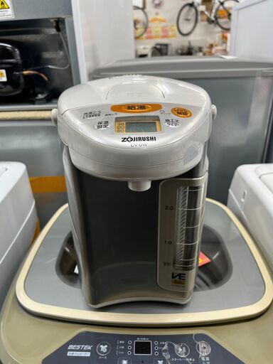 【リサイクルショップどりーむ天保山店】●5465●　電気ポッド　3.0L　象印　2009年製　CV-DW