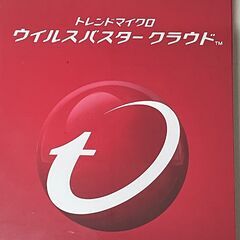 ウイルスバスター クラウド 3年版 同時購入用