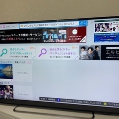 TOSHIBA 58型テレビ