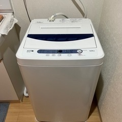 【ネット決済】全自動洗濯機　5kg