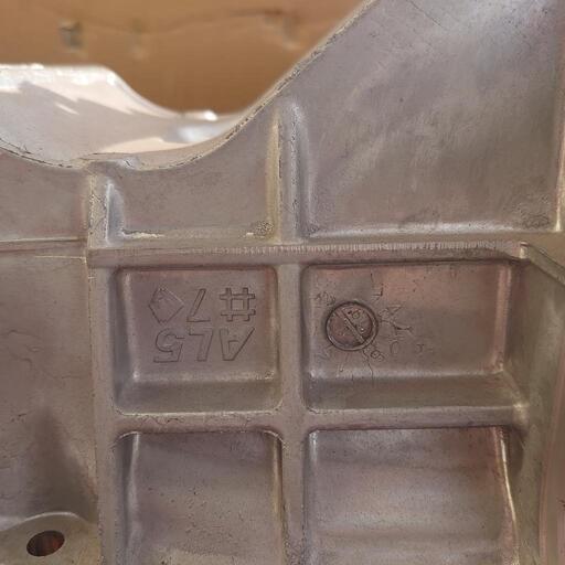 車輌不明のアルミオイルパン？