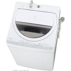 【決定】東芝の全自動洗濯機(乾燥機能付き)