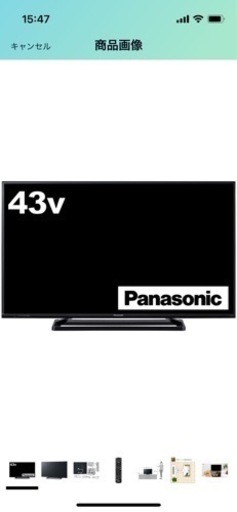 2016年製Panasonic テレビ 43V
